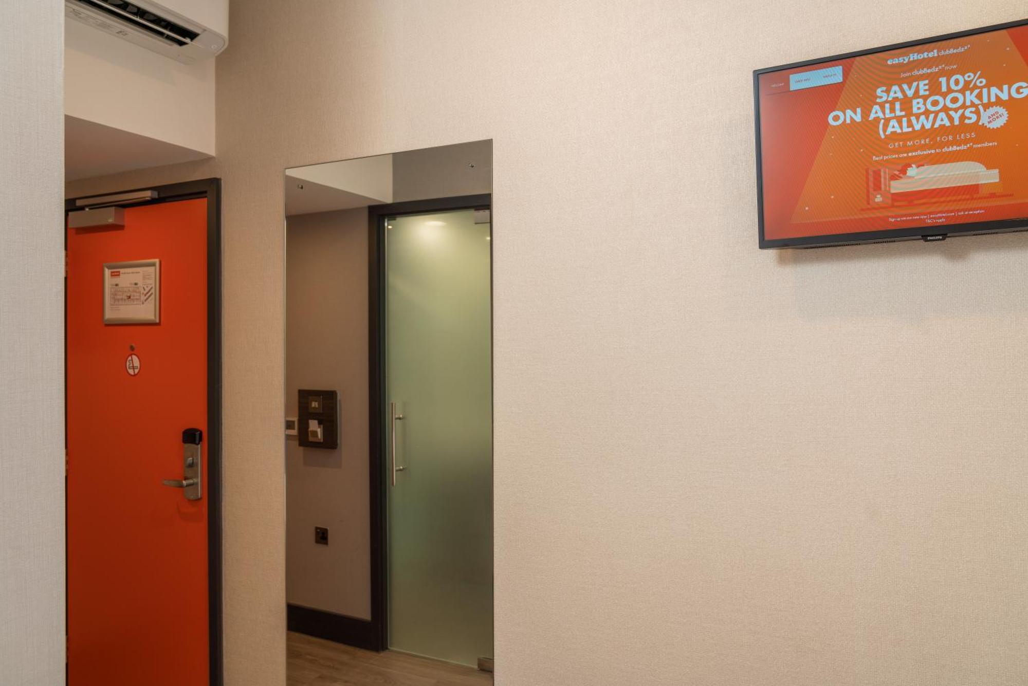 Easyhotel מילטון קינס חדר תמונה